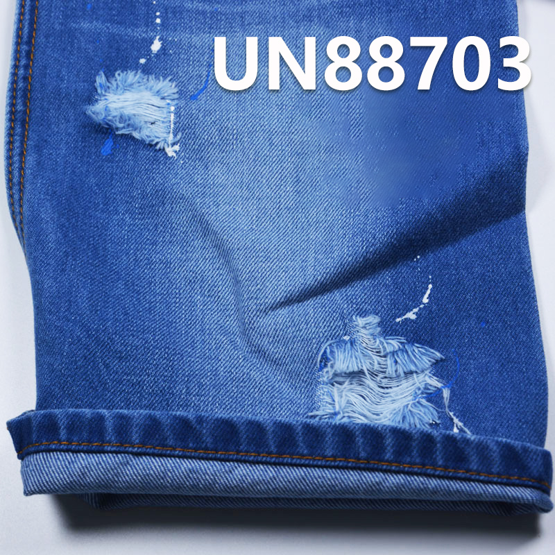 All-Cotton Denim Fabric | 11.5oz Pure Cotton Ultra-Soft Denim | Woven Twill | For Jeans & Denim Jackets