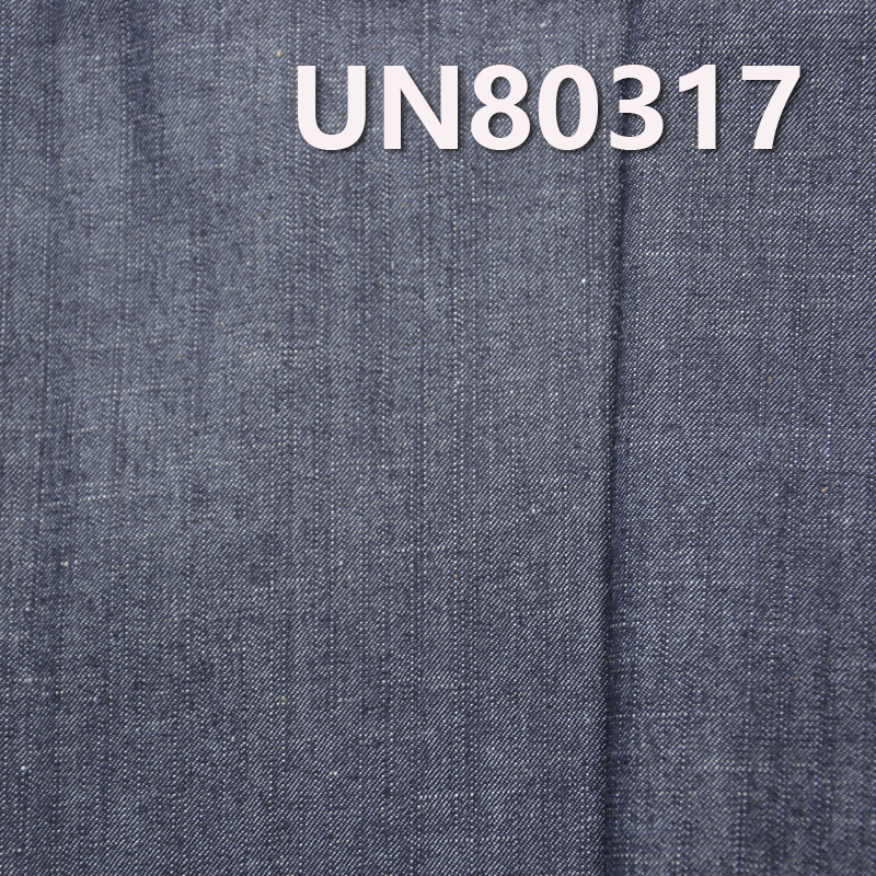 Poly-Cotton Slub Denim Fabric | 9oz Spring-Summer Denim | Non-Stretch Wide Twill | 3/1 “Z" Twill | Jeans, Denim Skirts, Denim Shirts Fabric