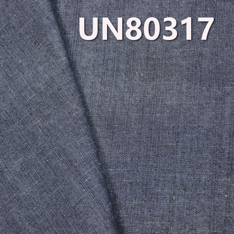 Poly-Cotton Slub Denim Fabric | 9oz Spring-Summer Denim | Non-Stretch Wide Twill | 3/1 “Z" Twill | Jeans, Denim Skirts, Denim Shirts Fabric