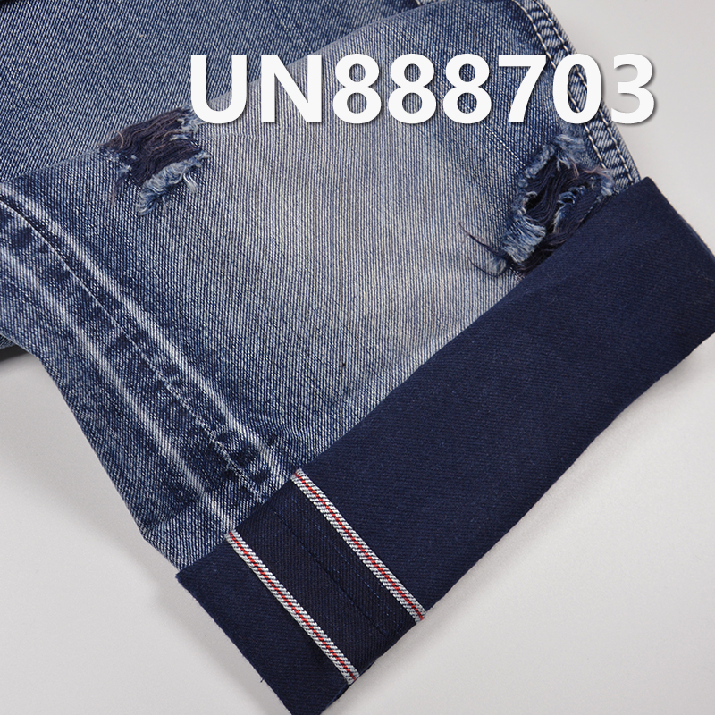 100% Cotton Selvedge Denim Fabric | 8oz Twill Dyed Denim | Fabric for Denim Skirts, Denim Shirts