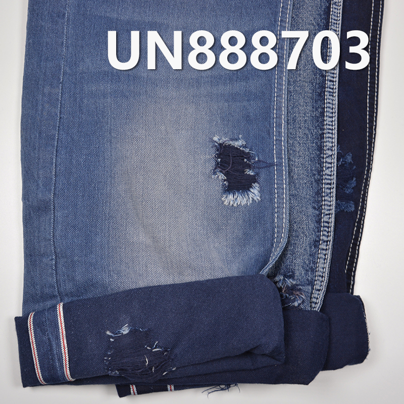 100% Cotton Selvedge Denim Fabric | 8oz Twill Dyed Denim | Fabric for Denim Skirts, Denim Shirts