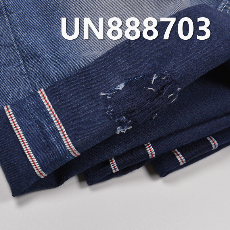 100% Cotton Selvedge Denim Fabric | 8oz Twill Dyed Denim | Fabric for Denim Skirts, Denim Shirts