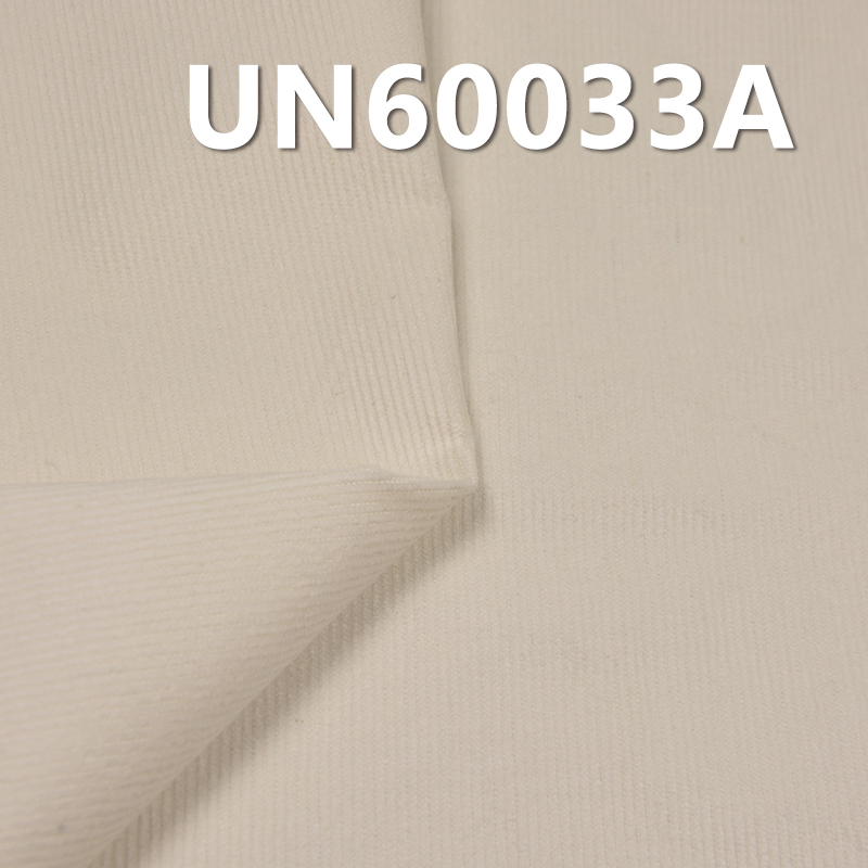 Two-Tone Stretch Corduroy | 330g/m² Cotton-Polyester  Fabric | 16W Corduroy | Hat, Pants, Skirt, Jacket Fabric