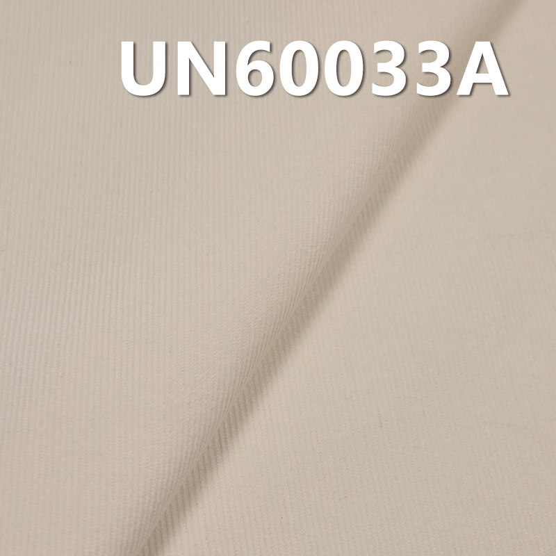 Two-Tone Stretch Corduroy | 330g/m² Cotton-Polyester  Fabric | 16W Corduroy | Hat, Pants, Skirt, Jacket Fabric