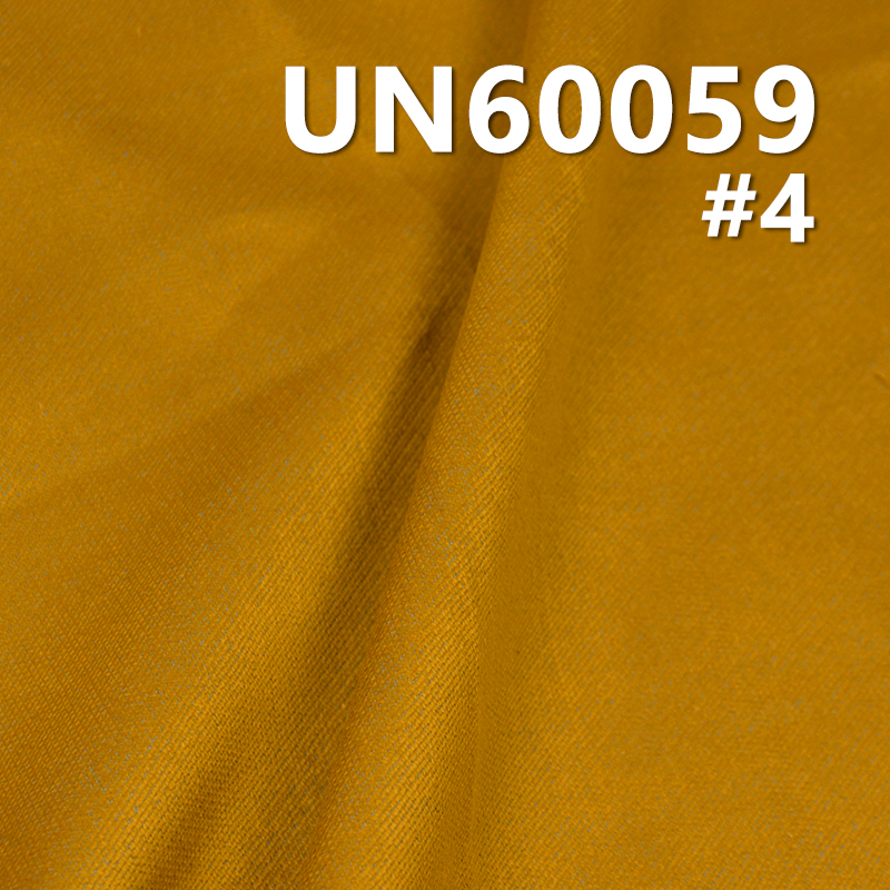 Two-Tone Faux Velvet | 246g/m² T/C Velvet Fabric | 24W Dyed Velvet | Fabric for Hats, Pants, Outerwear, and Coats