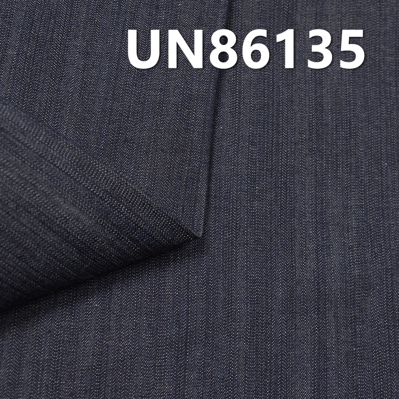 6oz Wide-Width Cotton Denim | Slub Twill Denim Fabric for Jeans, Skirts,Shirts