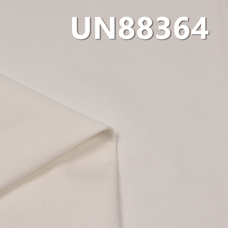 White Denim | 9.2oz 100% Cotton Twill | Fashion White Denim | Jeans, Skirts, Shirts Fabric