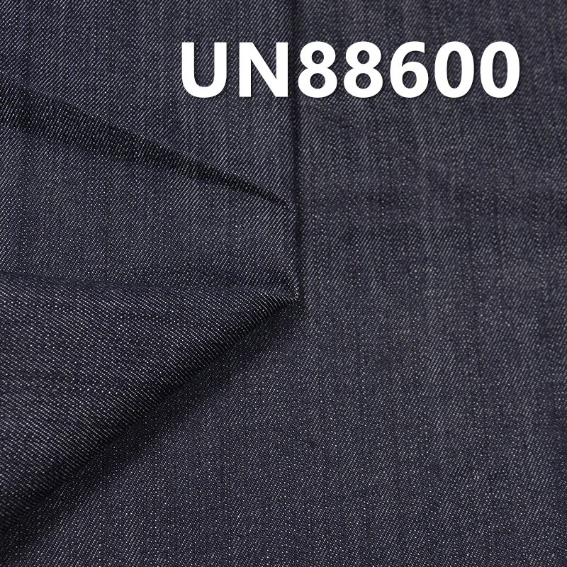 Stretch Denim | 9oz Cotton Stretch Slub Material | 3/1 "Z" Twill | Jeans, Skirts, Shirts Fabric