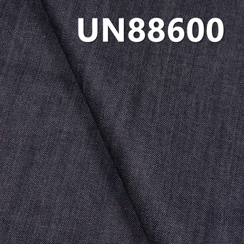 Stretch Denim | 9oz Cotton Stretch Slub Material | 3/1 "Z" Twill | Jeans, Skirts, Shirts Fabric