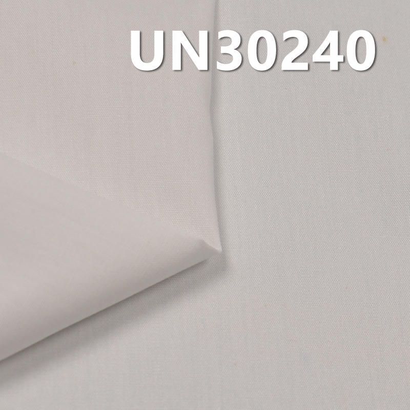 100% Cotton Dyed Fabric | 103g/m² Pure Cotton Plain Weave Fabric | For Skirts, Trousers & Shirts