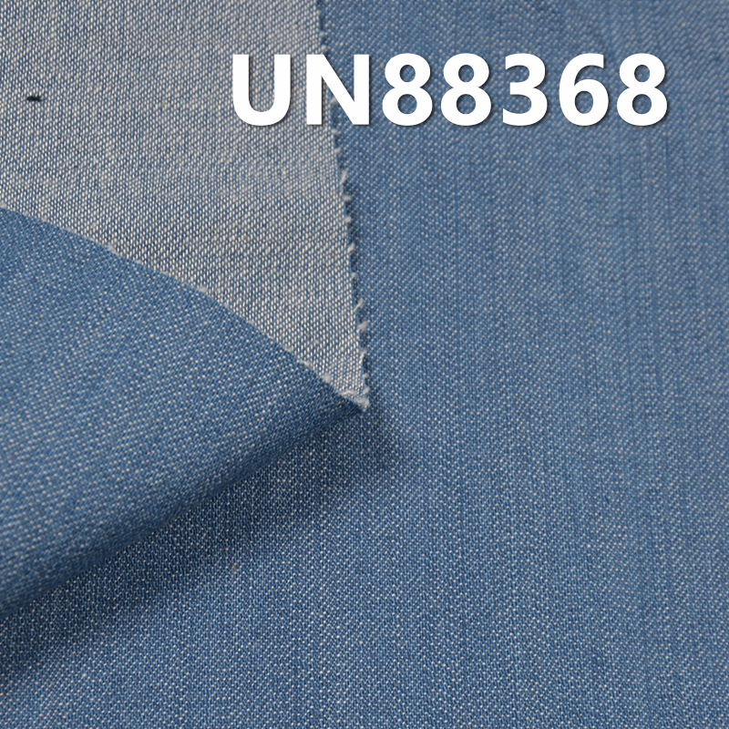 Stretch Denim | 8.5 oz Cotton Denim | Three-Piece “Z” Twill | Fabric for Jeans, Skirts & Shirts