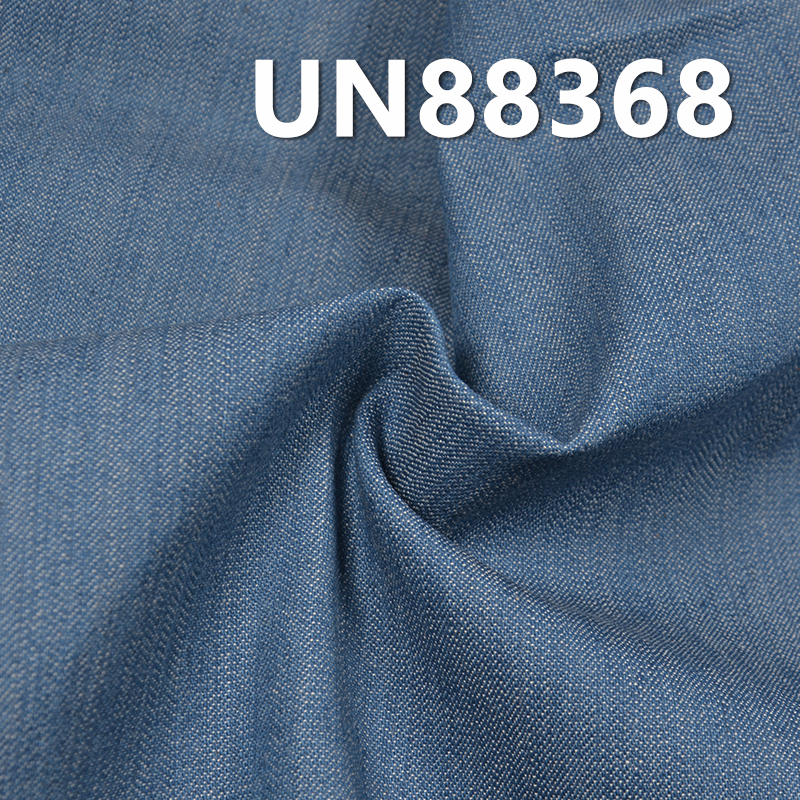 Stretch Denim | 8.5 oz Cotton Denim | Three-Piece “Z” Twill | Fabric for Jeans, Skirts & Shirts