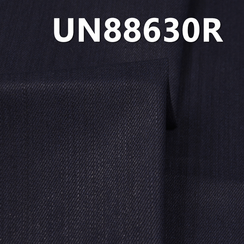 Cotton-Polyester Denim Fabric | 8.9 oz. Warp Slub Weave Denim | 3/1“Z” Twill Quick Dry Blue Denim | Jeans, Skirts, Shirts Fabric
