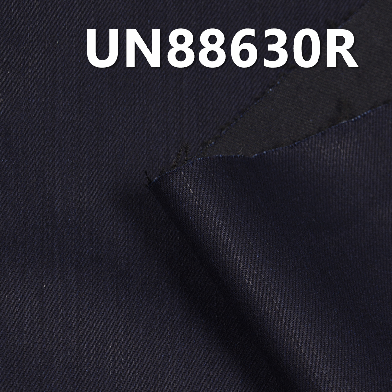 Cotton-Polyester Denim Fabric | 8.9 oz. Warp Slub Weave Denim | 3/1“Z” Twill Quick Dry Blue Denim | Jeans, Skirts, Shirts Fabric