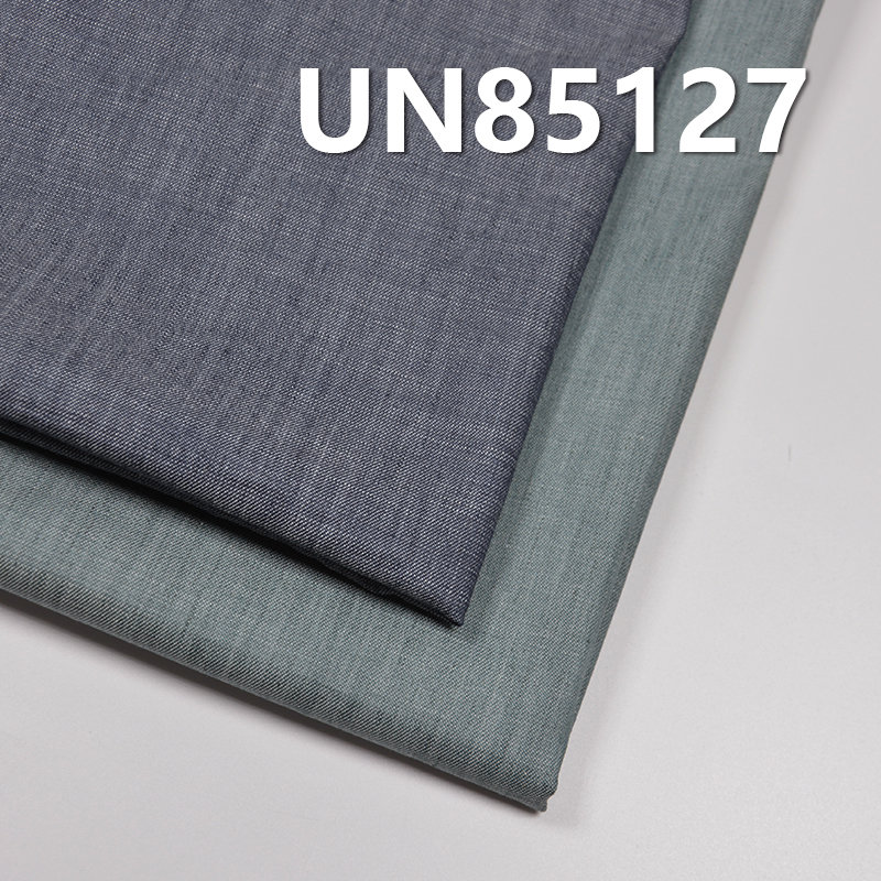 Cotton Masaier 4.5oz Warp&Weft Slub 2/1 "Z" Twill Denim|Fabric for Denim Skirts, Denim Shirts