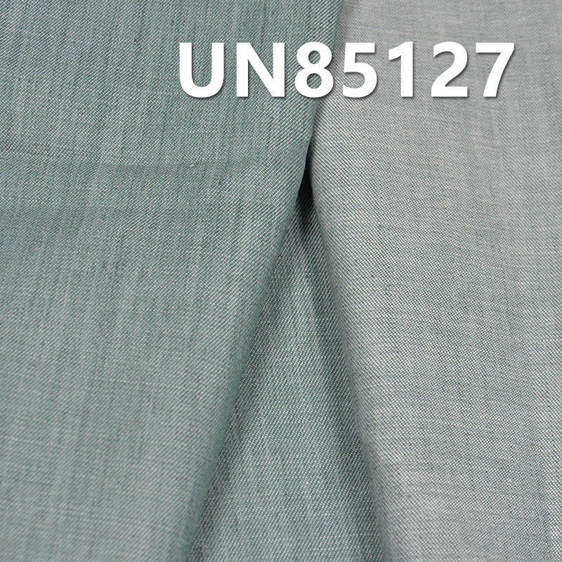 Cotton Masaier 4.5oz Warp&Weft Slub 2/1 "Z" Twill Denim|Fabric for Denim Skirts, Denim Shirts