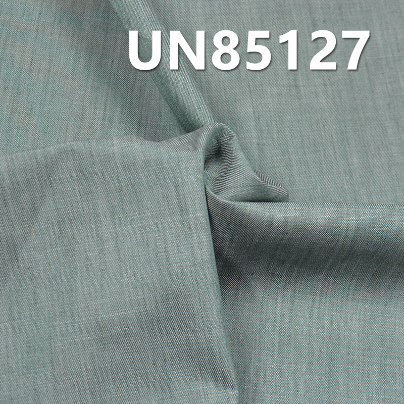 Cotton Masaier 4.5oz Warp&Weft Slub 2/1 "Z" Twill Denim|Fabric for Denim Skirts, Denim Shirts