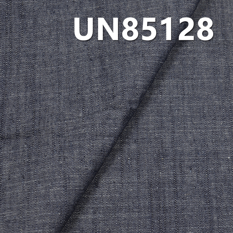 100% Cotton Denim Fabric | 5.4oz Warp&Weft Slub Twill Denim | Non-Stretch Wide Width | Fabric for Denim Skirts, Denim Shirts