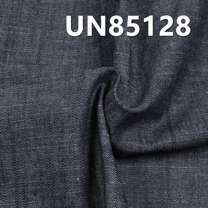 100% Cotton Denim Fabric | 5.4oz Warp&Weft Slub Twill Denim | Non-Stretch Wide Width | Fabric for Denim Skirts, Denim Shirts