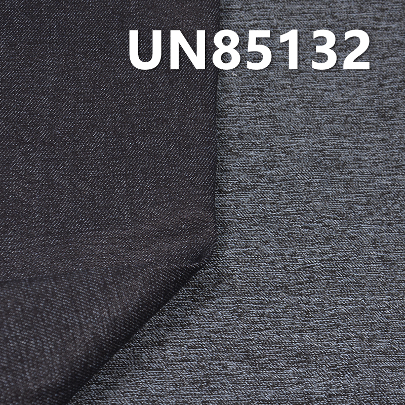 Double-Color Weft Denim|10.3oz Cotton Polyester Rayon Spandex High Stretch Denim|Denim for Jeans, Skirts & Jackets