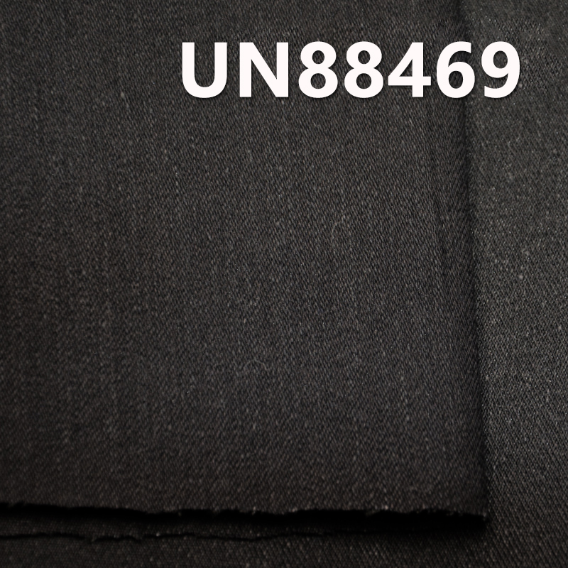 Stretch Denim Fabric | 8.6 oz Cotton-Polyester-Spandex Blend |2/1"Z"Twill |Jeans, Skirts, Denim Shirts  Fabric