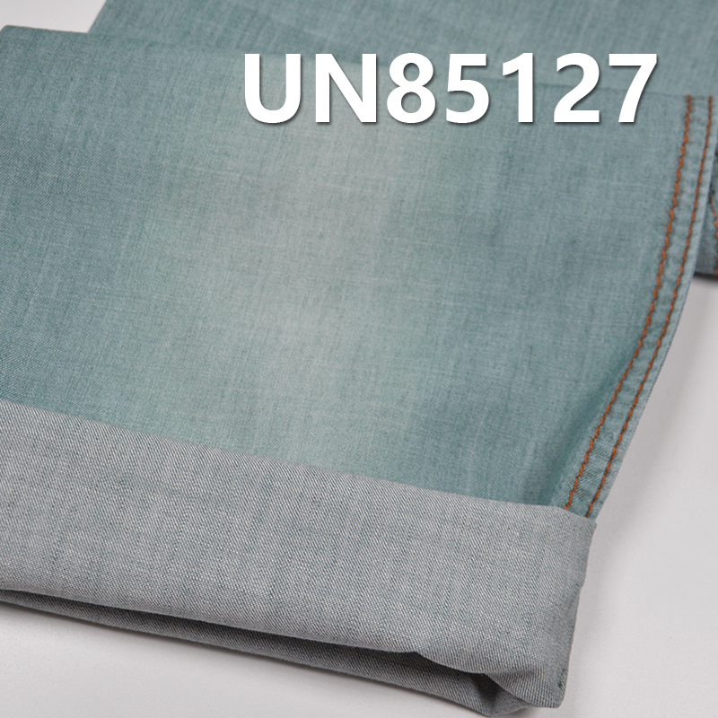 Cotton Masaier 4.5oz Warp&Weft Slub 2/1 "Z" Twill Denim|Fabric for Denim Skirts, Denim Shirts