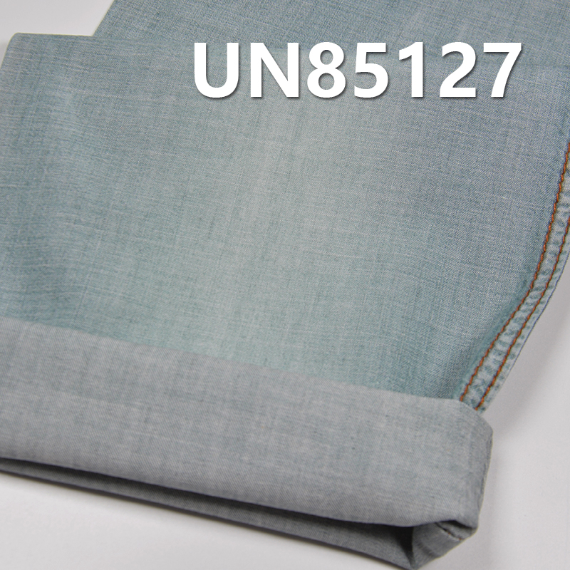 Cotton Masaier 4.5oz Warp&Weft Slub 2/1 "Z" Twill Denim|Fabric for Denim Skirts, Denim Shirts