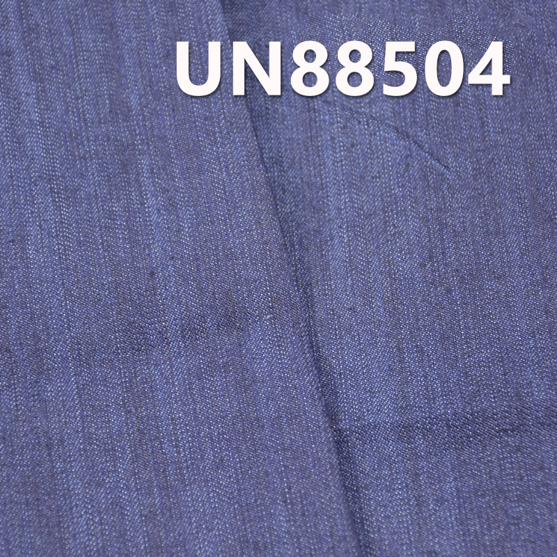 Stretch Slub Denim | 8oz Spring/Summer Lightweight | Cotton Poly Stretch Twill Denim | For Jeans & Denim Shirts