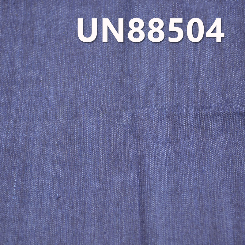 Stretch Slub Denim | 8oz Spring/Summer Lightweight | Cotton Poly Stretch Twill Denim | For Jeans & Denim Shirts