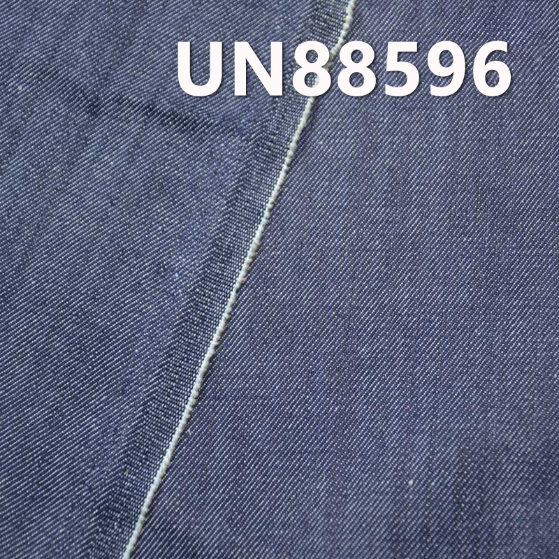 Stretch Denim Fabric | 9oz Cotton-Poly Core-Spun Slub Denim | Twill Denim | For Denim Skirts & Denim Shirts