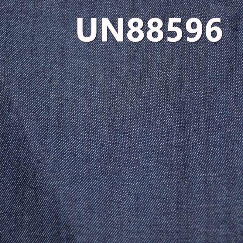 Stretch Denim Fabric | 9oz Cotton-Poly Core-Spun Slub Denim | Twill Denim | For Denim Skirts & Denim Shirts