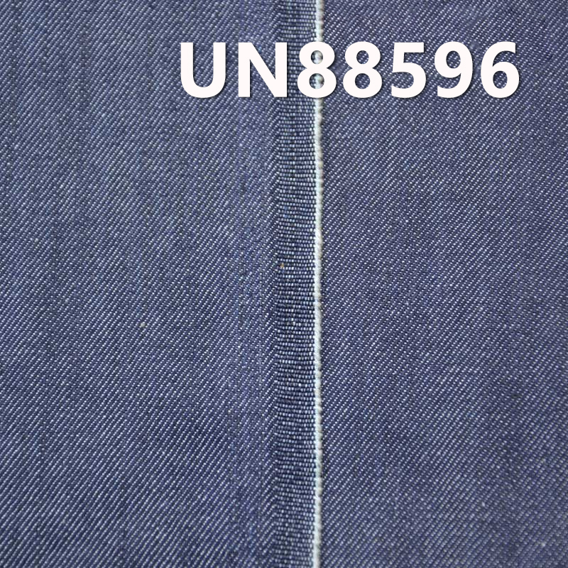 Stretch Denim Fabric | 9oz Cotton-Poly Core-Spun Slub Denim | Twill Denim | For Denim Skirts & Denim Shirts