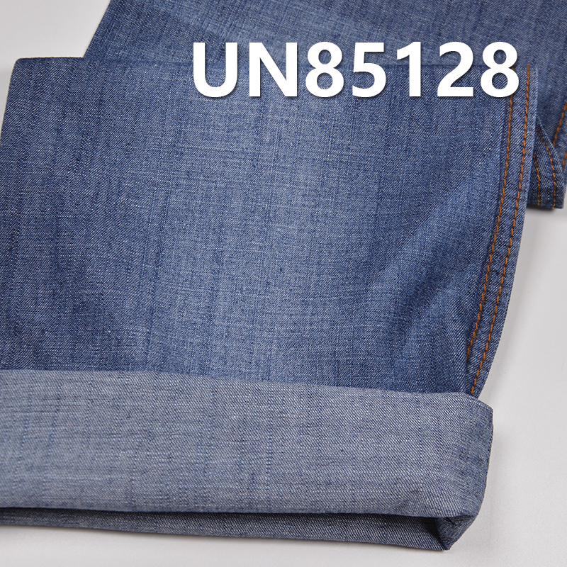 100% Cotton Denim Fabric | 5.4oz Warp&Weft Slub Twill Denim | Non-Stretch Wide Width | Fabric for Denim Skirts, Denim Shirts