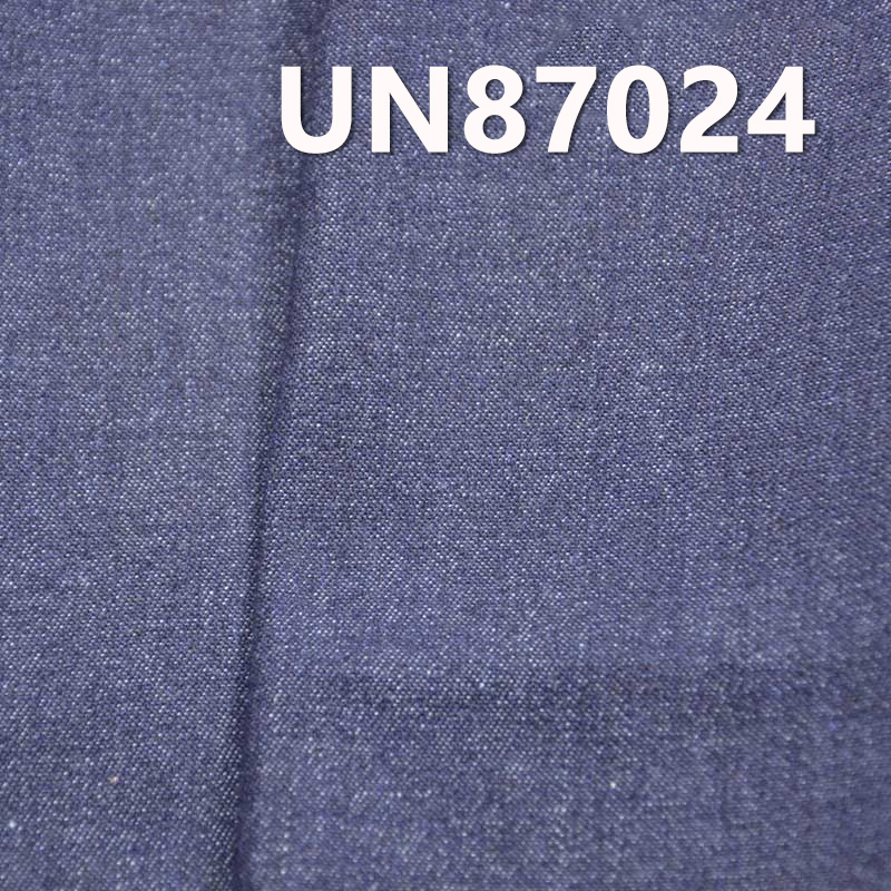 Cotton Stretch Slub Denim Fabric | 9oz Twill Denim | Fabric for Denim Skirts, Denim Shirts