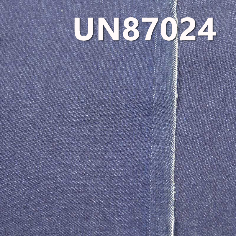 Cotton Stretch Slub Denim Fabric | 9oz Twill Denim | Fabric for Denim Skirts, Denim Shirts