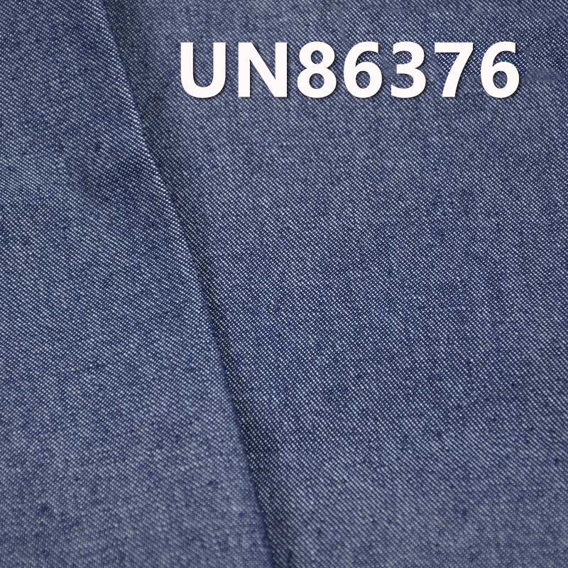 All-Cotton Denim Fabric | 11.3oz Wide-Width "S" Twill Denim | Jeans, Denim Skirt, and Denim Shirt Material