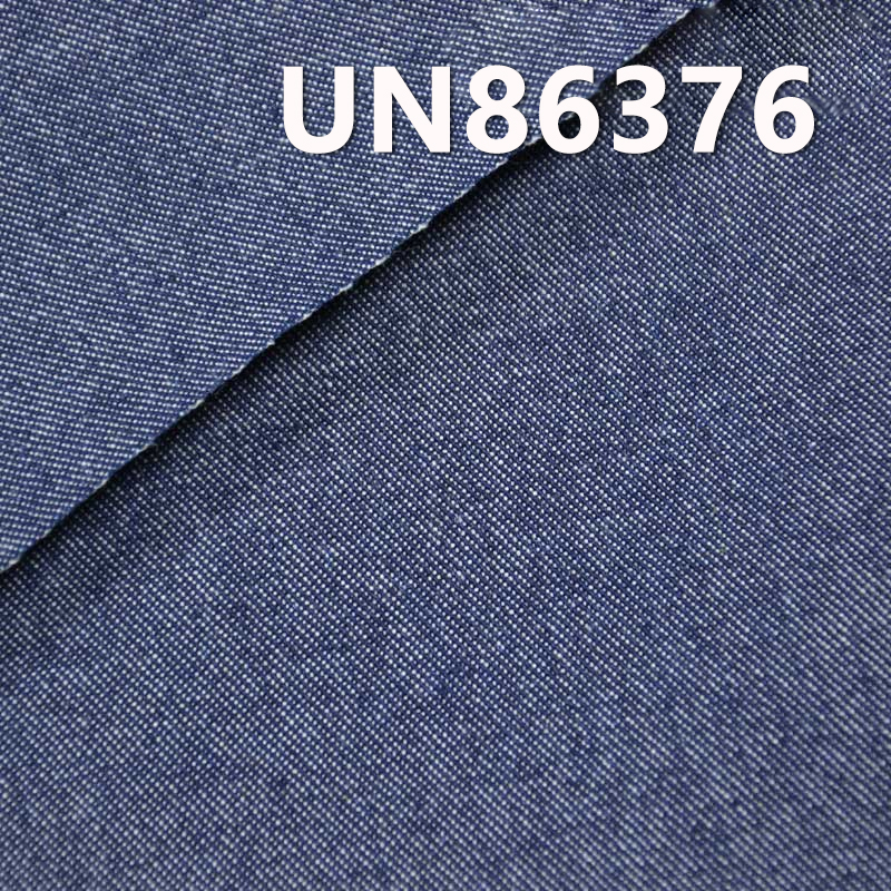 All-Cotton Denim Fabric | 11.3oz Wide-Width "S" Twill Denim | Jeans, Denim Skirt, and Denim Shirt Material