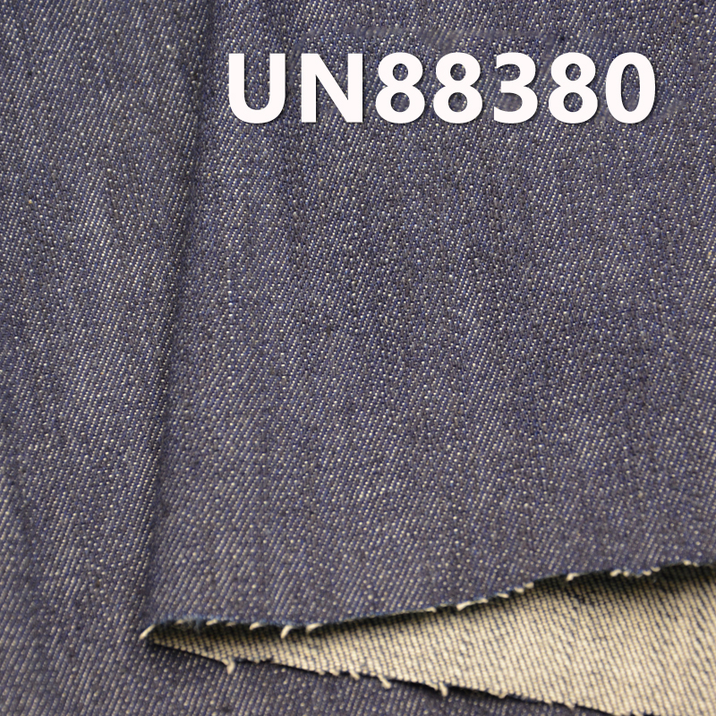 Cotton Slub Denim | 10 oz “Z” Twill Denim Fabric | Denim Pants, Skirts, Shirts Fabric