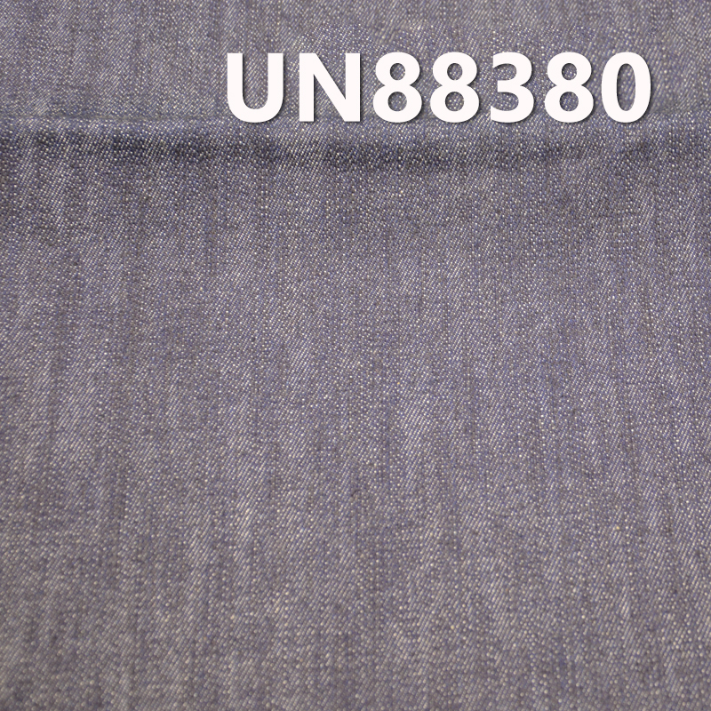 Cotton Slub Denim | 10 oz “Z” Twill Denim Fabric | Denim Pants, Skirts, Shirts Fabric