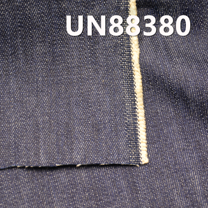 Cotton Slub Denim | 10 oz “Z” Twill Denim Fabric | Denim Pants, Skirts, Shirts Fabric