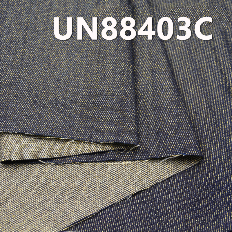 100% Cotton Denim | 9oz Pure Cotton 3/1 “Z” Twill Color-Added Denim | Jeans, Skirts, Shirts Fabric