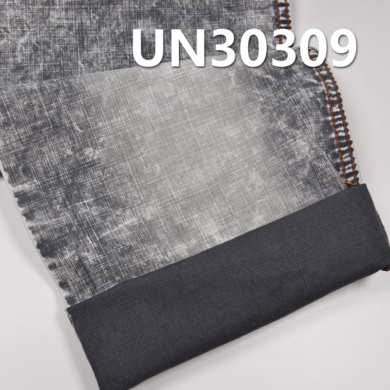 100% Cotton Canvas | 270g/m2 Slub Double Warp Single Weft Canvas | Fabric for Bags, Trousers, Jackets