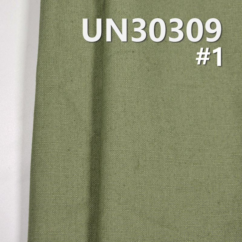 100% Cotton Canvas | 270g/m2 Slub Double Warp Single Weft Canvas | Fabric for Bags, Trousers, Jackets