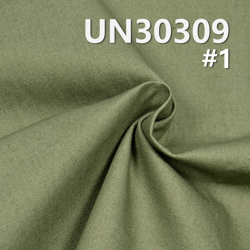 100% Cotton Canvas | 270g/m2 Slub Double Warp Single Weft Canvas | Fabric for Bags, Trousers, Jackets