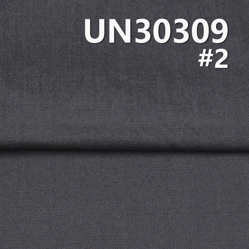 100% Cotton Canvas | 270g/m2 Slub Double Warp Single Weft Canvas | Fabric for Bags, Trousers, Jackets