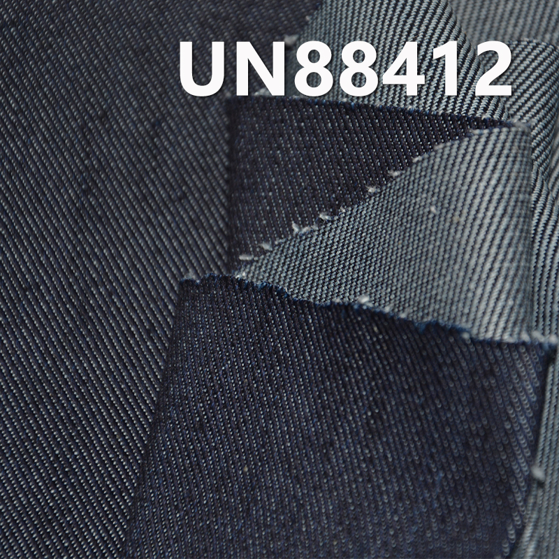 Mercerized Denim | 13.1oz Cotton Stretch Fall/Winter Denim Fabric | 3/1“Z” Twill | Jeans, Trendy Denim Jackets, Outerwear Fabric