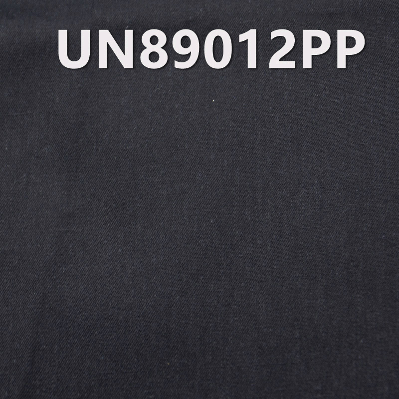 100% Cotton Combed Denim Fabric | 2/1 Twill Denim | Fabric for Denim Skirts, Denim Shirts