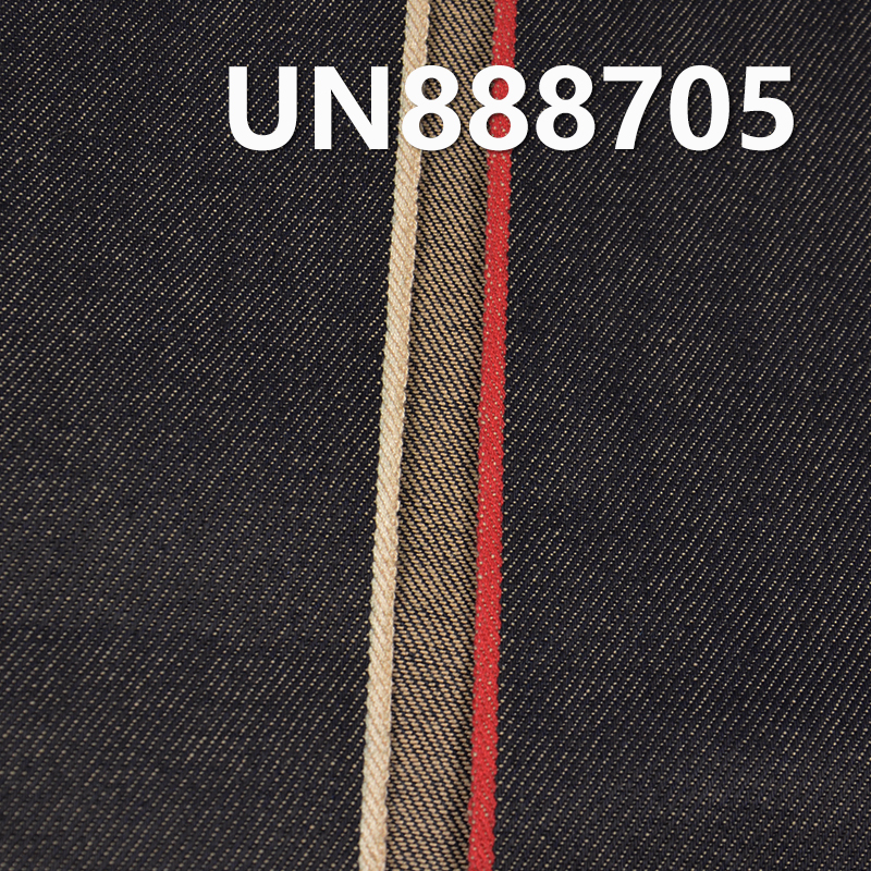 100% Cotton Yarn-Dyed Denim | 11.5oz Twill Selvedge Denim | Fabric for Jeans, Denim Jackets