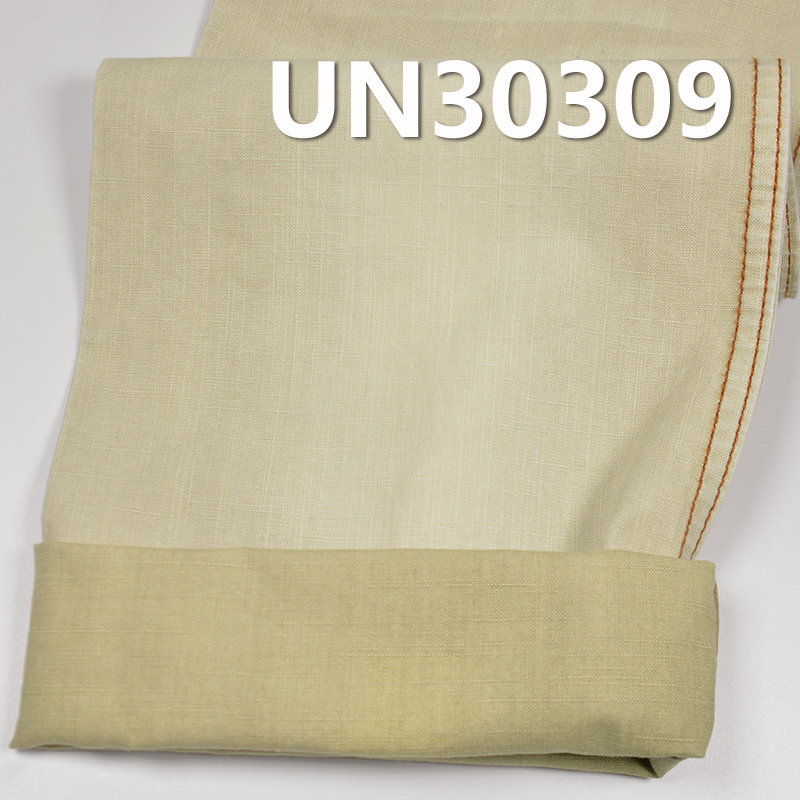 100% Cotton Canvas | 270g/m2 Slub Double Warp Single Weft Canvas | Fabric for Bags, Trousers, Jackets