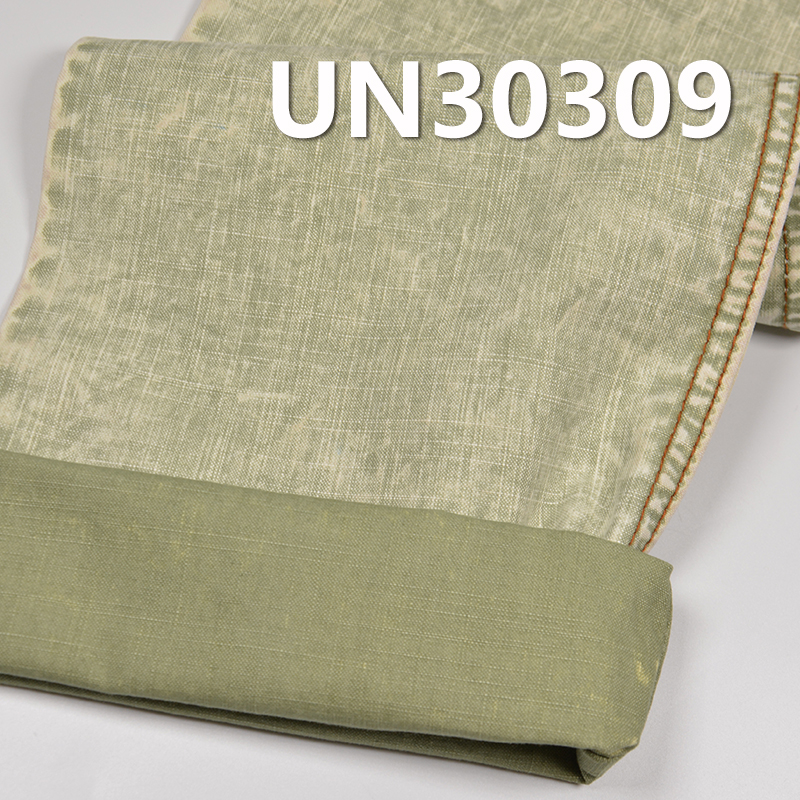100% Cotton Canvas | 270g/m2 Slub Double Warp Single Weft Canvas | Fabric for Bags, Trousers, Jackets